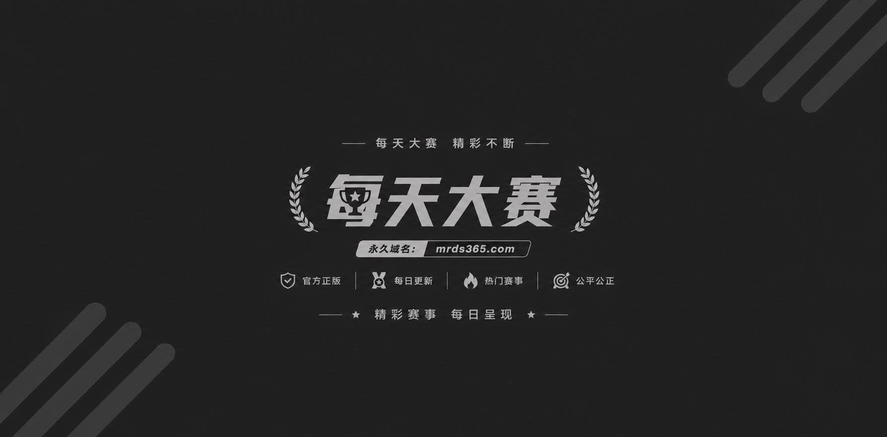 抖音网红懂车大伟1